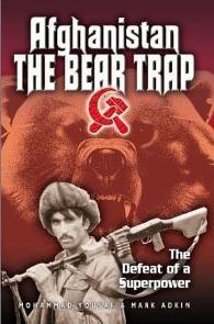 Afghanistan: The Bear Trap Mohammad Yousaf
