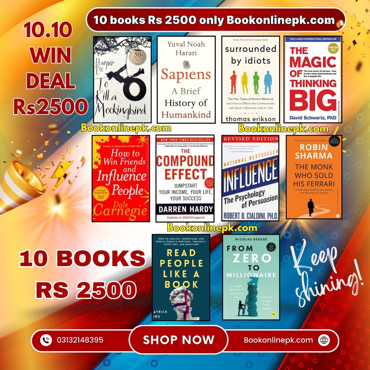 10.10 Deal 10 Books Rs 2500