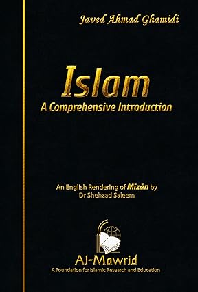 Islam A Concise IntroductionI