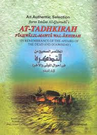 At-Tadhkirah In Remembrance of the Affairs of the Dead and Doomsday by Imam Ibn Al-Qurtubi book cover