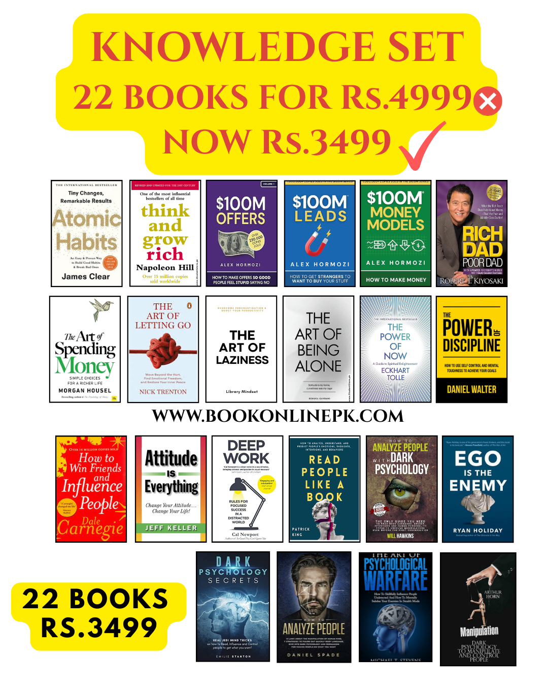 Knowledge set 22 books for 3499