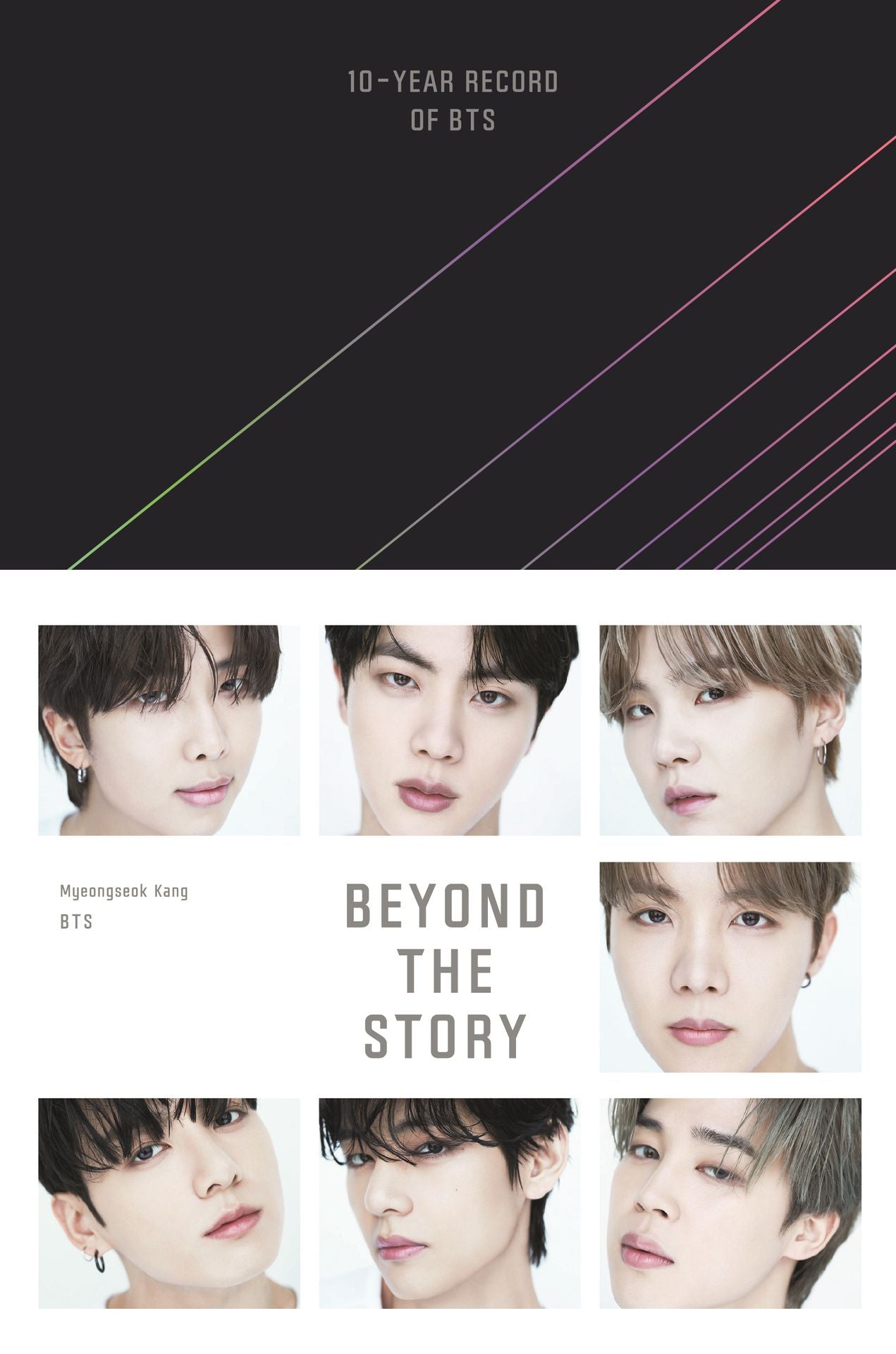 Beyond The Story: 10-Year Record of BTS Myeongseok Kang