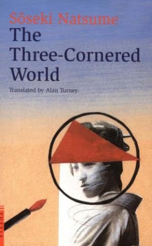 THE THREE CORNERED WORLD ALAN TURNEY