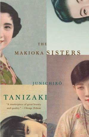 THE MAKIOKA SISTERS JUNICHIRO