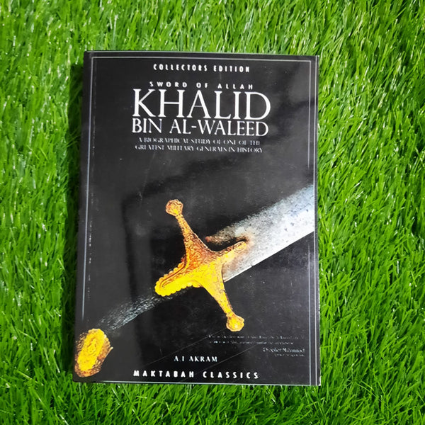 khalid bin al-waleed