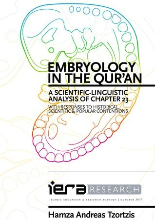 Embryology in the Quran by Hamza Andreas Tzortzis