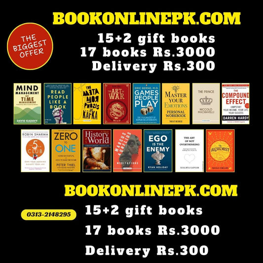 The Biggest Offer - 17 Books Bundle (15+2 Gift Books) - Complete Success Collection