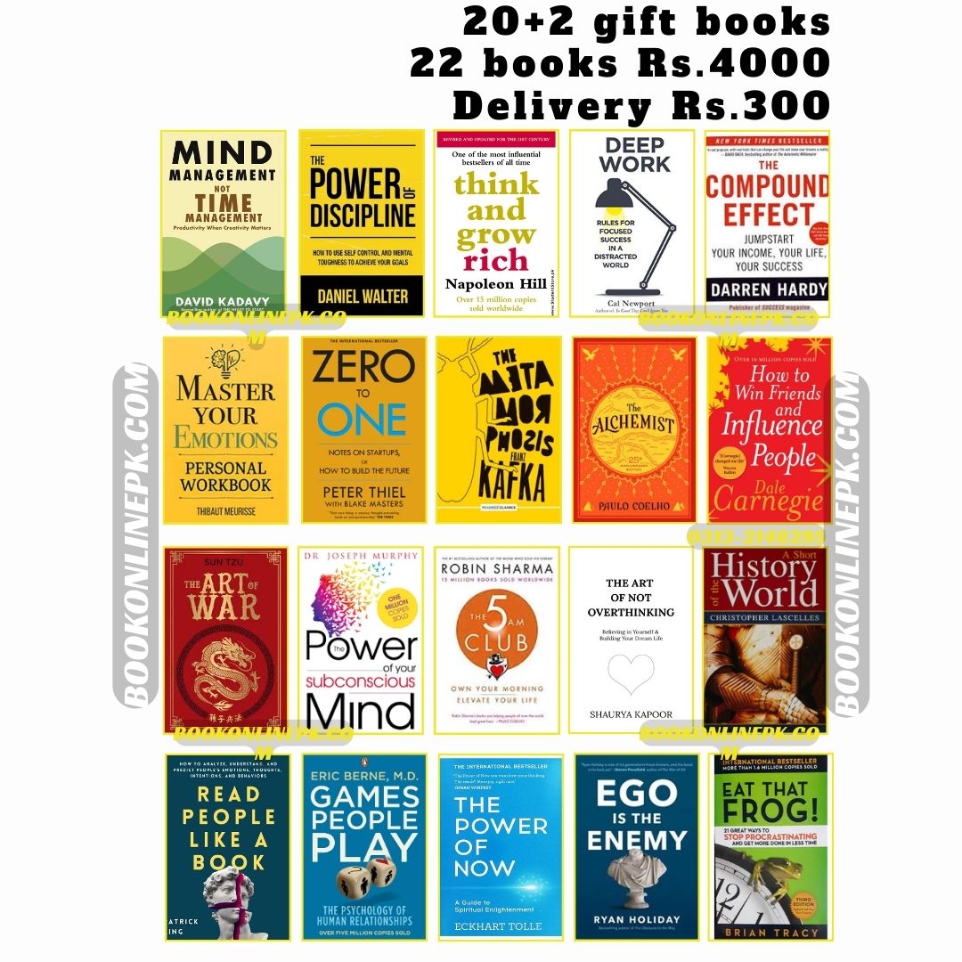 22 Books Bundle (20+2 Gift Books) - Ultimate Personal Development Library