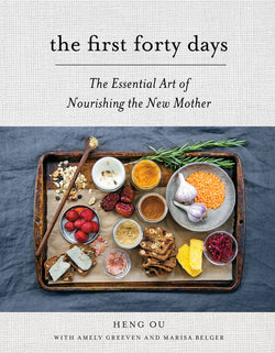 The First Forty Days Heng Ou