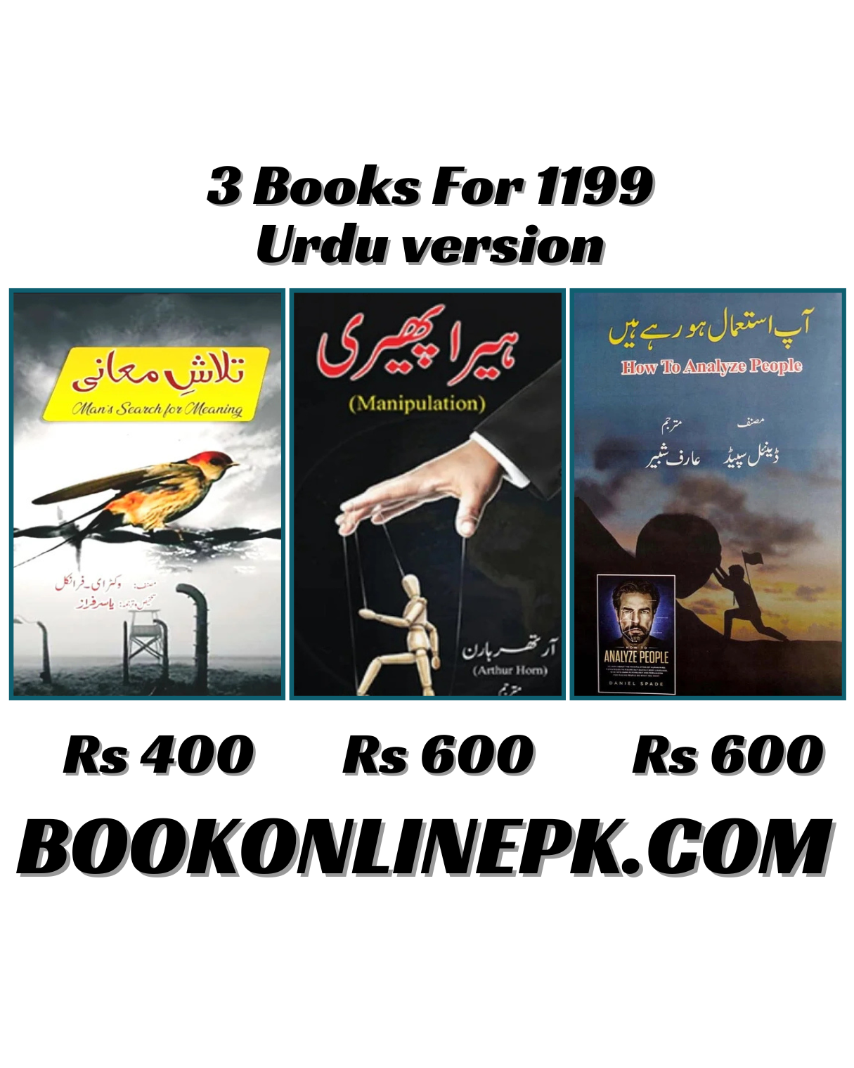 3 Urdu Books Bundle – Man's Search for Meaning, Manipulation & How to Analyze People