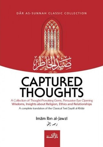 Captured Thoughts by Ibn al-Jawzi