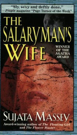The Salaryman's Wife by Sujata Massey