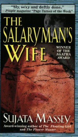 The Salaryman's Wife by Sujata Massey