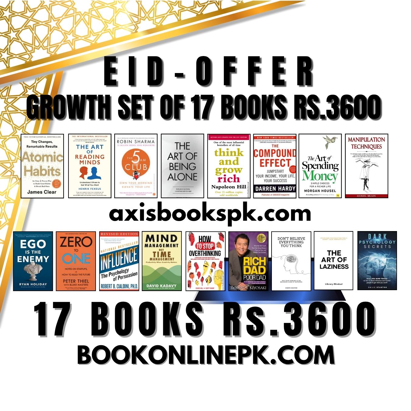Invest In yourself deal : 15+(2 Gift books) 17 books