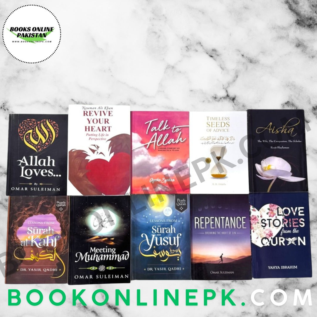 Islamic Treasures – Handpicked 12-Book Knowledge Set