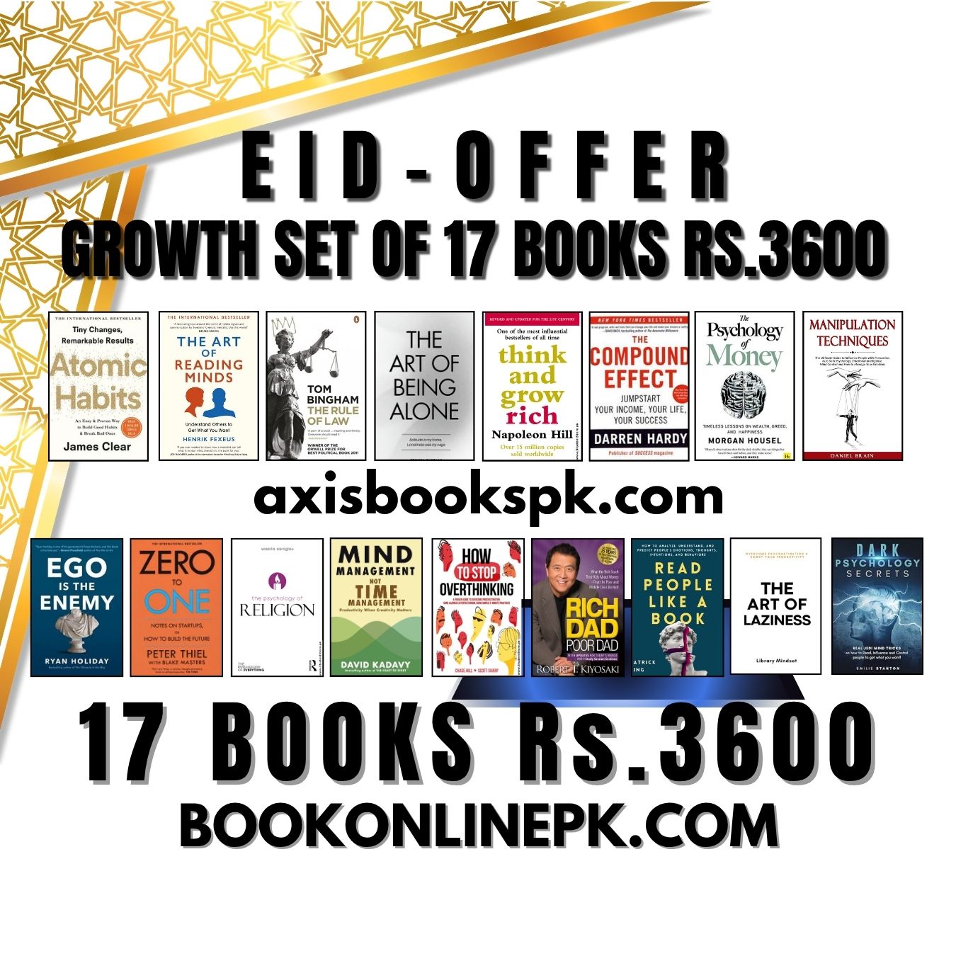 Invest In yourself deal : 15+(2 Gift books) 17 books