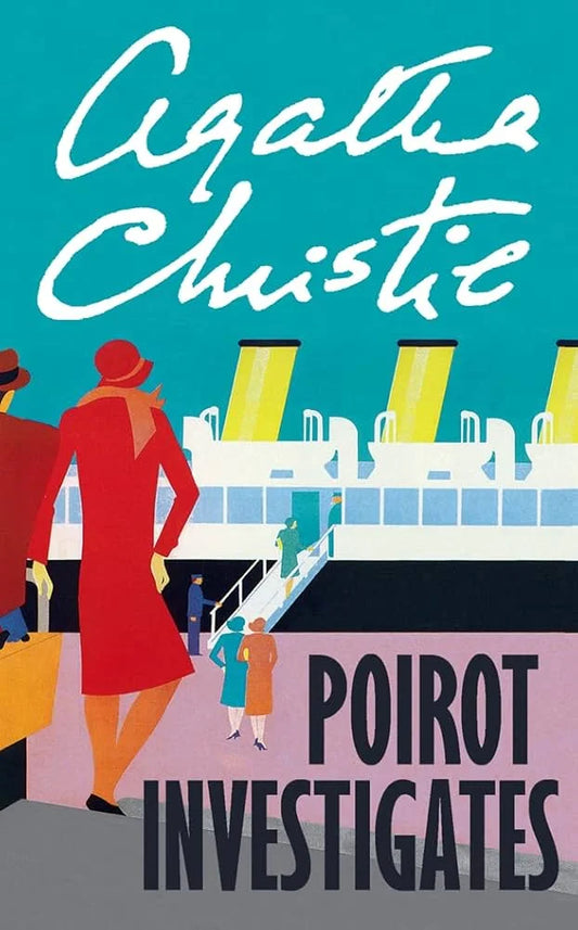 Poirot Investigates by Agatha Christie - Book Cover