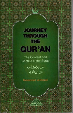 journey through the qur'an