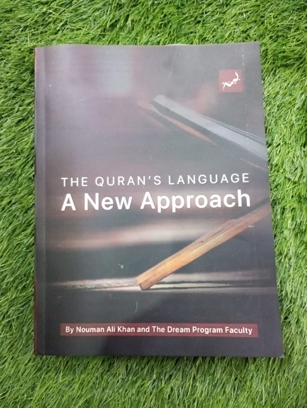 the quran's language a new approach