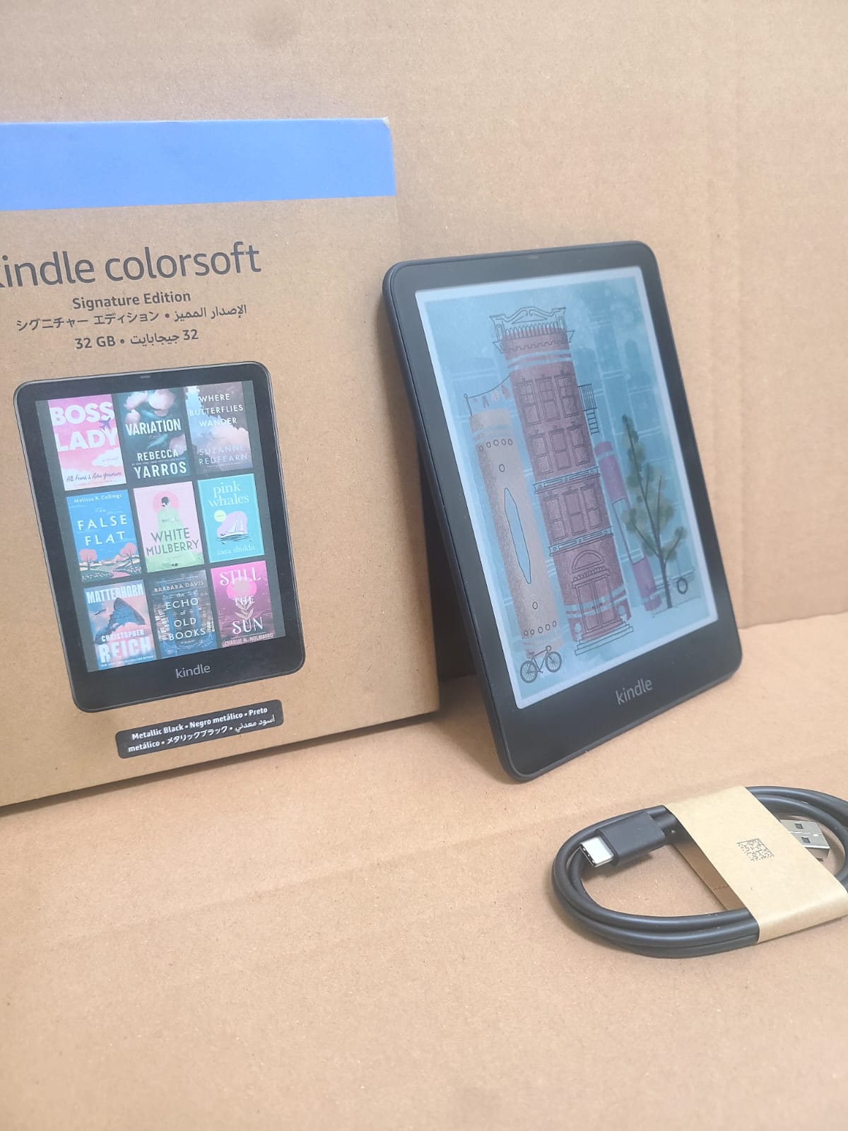 Introducing Amazon Kindle Colorsoft  Edition Essentials Bundle including Kindle Colorsoft Signature Edition - Black, Plant-Based Leather Cover-Jade and Wireless Charging Dock