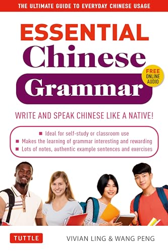 Mandarin Chinese Grammar: A QuickStudy Laminated Reference