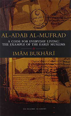 Al-Adab Al-Mufrad
