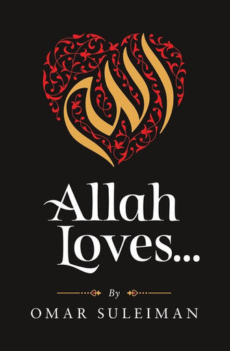 Allah Loves Omer Suleman