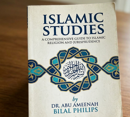 Islamic Studies Book 1 by Abu Ameenah Bilal Philips