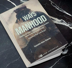 44 Ways to Manhood