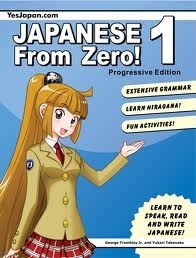 Japanese from Zero! – George Trombley