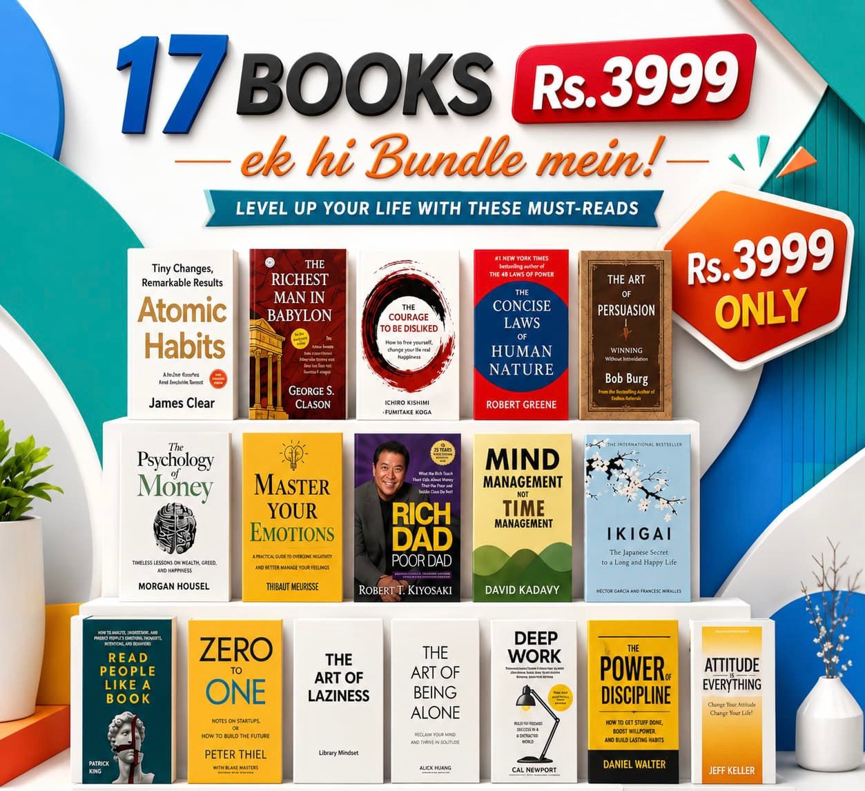 Invest In yourself deal : 15+(2 Gift books) 17 books