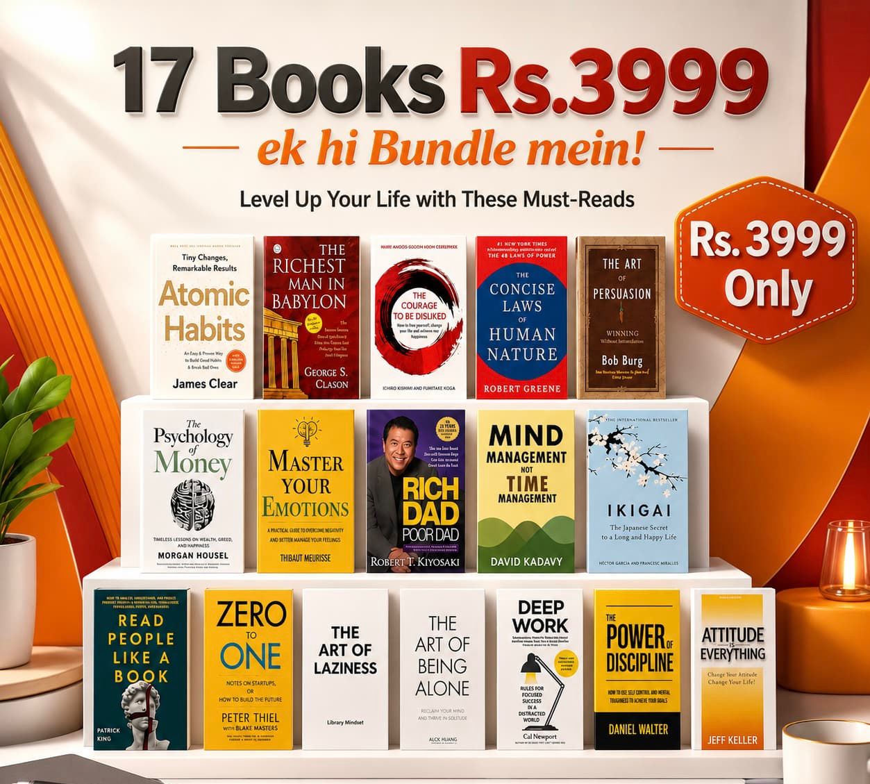 Invest In yourself deal : 15+(2 Gift books) 17 books