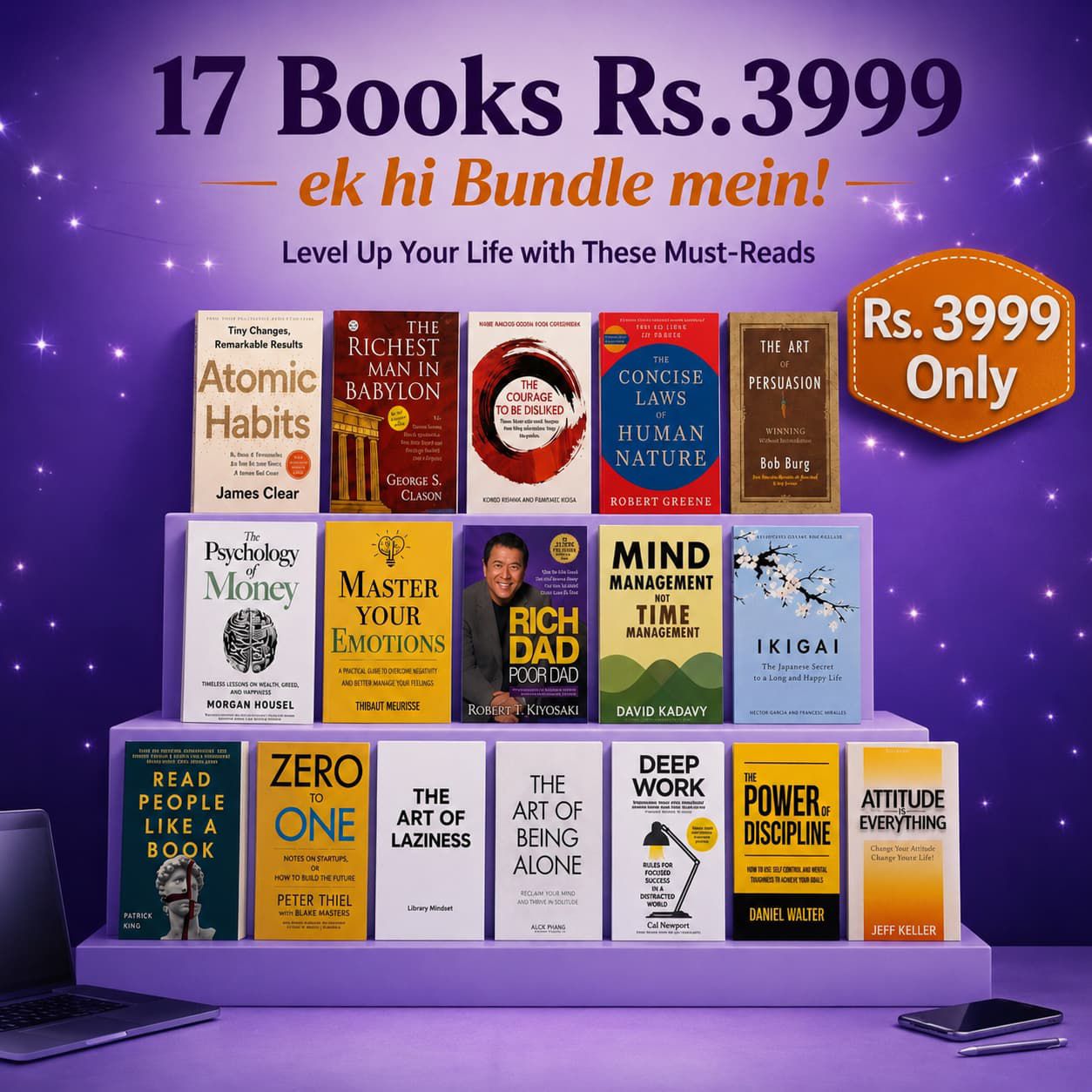 Invest In yourself deal : 15+(2 Gift books) 17 books