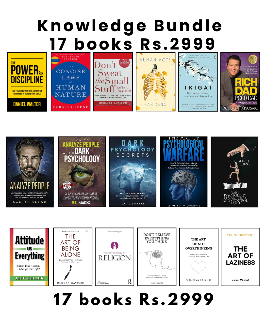 Knowledge Bundle – 17 Books for PKR 2999
