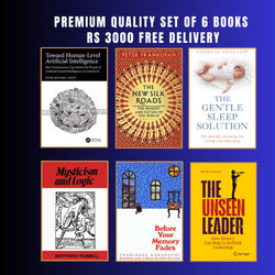 PREMIUM QUALITY SET OF 6 BOOKS  RS 3000 FREE DELIVERY