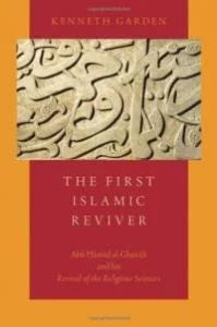 THE FIRST ISLAMIC REVIEVER