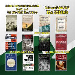 PAK SET 12 BOOKS 3800