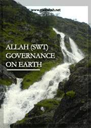Allah (SWT) Governance on Earth book cover