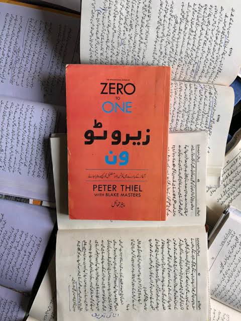 Zero to one book by peter thiel in urdu
