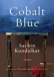 Cobalt Blue  Sachin Kundalkar