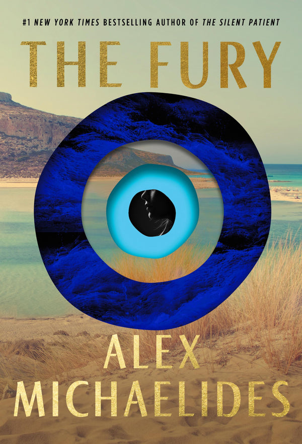 THE FURY