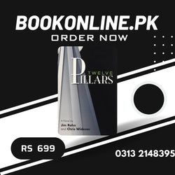 TWELVE PILLARS