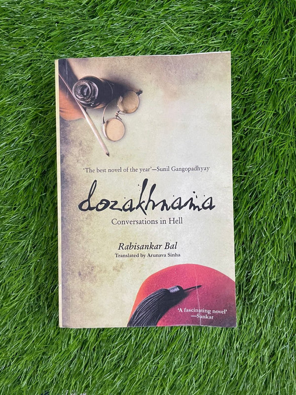 Dozakhnama BY Rabisankar Bal