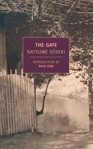 THE GATE NATSUME  PICO IYER