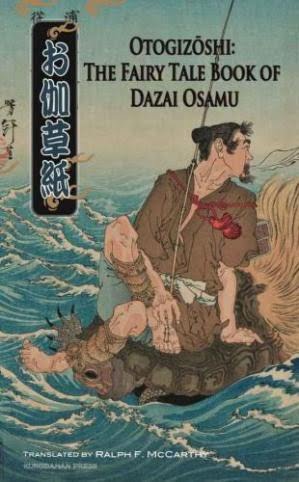 THE FAIRY TALE BOOK OF  DAZAI OSAMU RALPH F. MCCARTHY