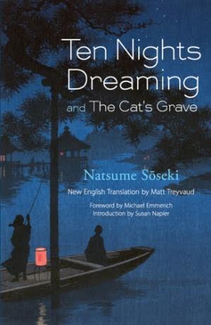 THE NIGHT DREAMING AND THE CAT'S GRAVE   NATSUME SOSEKI