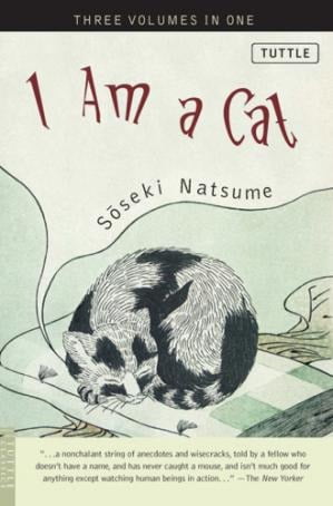 I AM A CAT  SOSEKI NATSUME