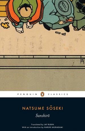 SANSHIRO NATSUME SOSEKI