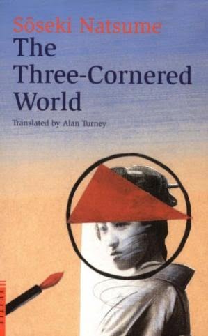 THE THREE CORNERED WORLD  ALAN TURNEY