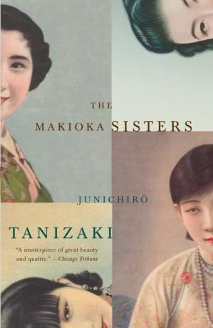 THE MAKIOKA SISTERS  JUNICHIRO